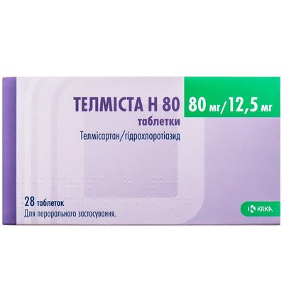 Телміста Н 80 мг-12,5 мг таблетки №28 шт 40467 фото