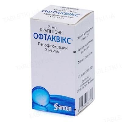 Офтаквікс 5 мг-мл краплі очні флакон 5 мл Левофлоксацин 38743 фото