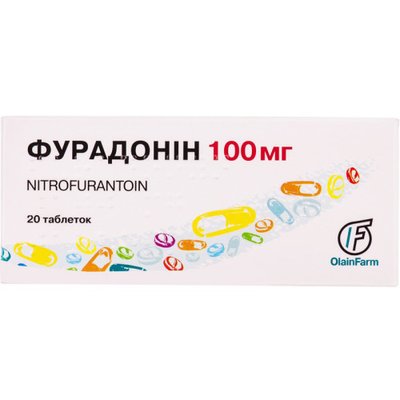 Фурадонін 100 мг №20 таблетки (Нітрофурантоїн) 21935 фото