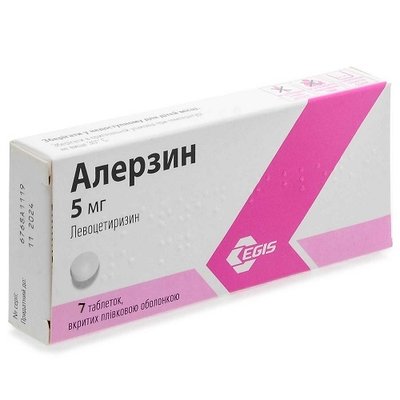 Алерзин 5 мг таблетки №7 шт Лівоцетиризин 790 фото