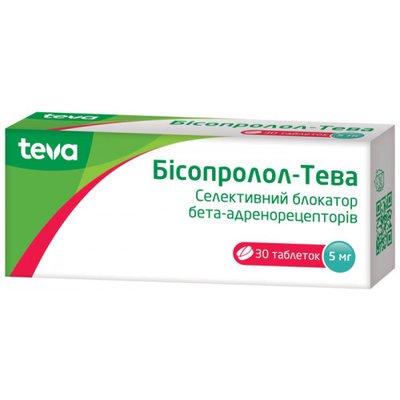 Бісопролол-Тева 10 мг №30 таблетки 29627 фото