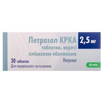 Летрозол КРКА таблетки 2.5 мг №30 30920 фото