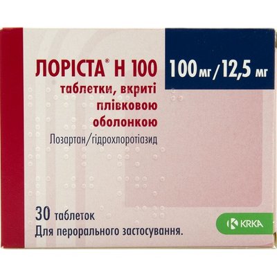 Лориста H 100 мг-12,5 мг таблетки №30 шт Лозартан, Гідрохлортіазид 25011 фото