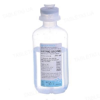 Натрію хлорид 0,9% розчин для інфузій 200 мл Bottle Pack 37329 фото
