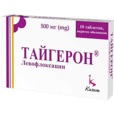 Тайгерон таблетки 500 мг №10 27502 фото