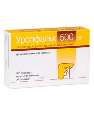 Урсофальк 500 мг №100 таблетки (Урсодезоксіхолієва кислота) 31123 фото