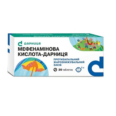Мефенамінова кислота-Дарниця 500 мг таблетки №20 шт 11821 фото
