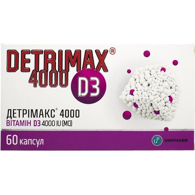 Детримакс 4000 МЕ капсулы №60шт витамин Д3 39088 фото