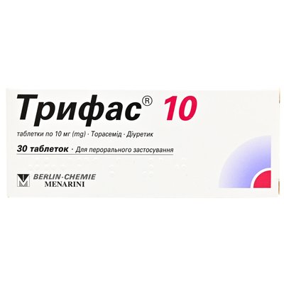 Трифас-10 таблетки 10 мг №30* 20291 фото