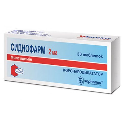 Сиднофарм 2 мг таблетки 30 шт 9Молсідомін) 17972 фото