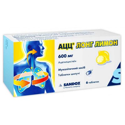 АЦЦ Лонг Лимон 600 мг шипучі таблетки №6 шт 38403 фото