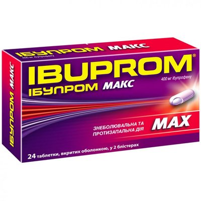 Ібупром Макс 400 мг таблетки N24 Ібупрофен 39246 фото