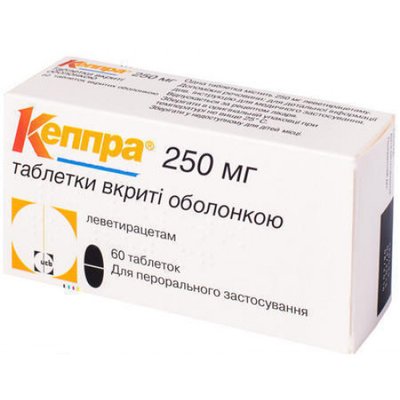 Кеппра 250 мг таблетки №60 шт Леветирацетам 25952 фото