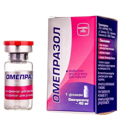 Омепразол 40 мг ліофілізат для розчину для інфузій флакон 37252 фото