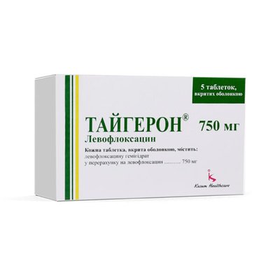 Тайгерон 750 мг таблетки №5 Левофлоксацин 19216 фото