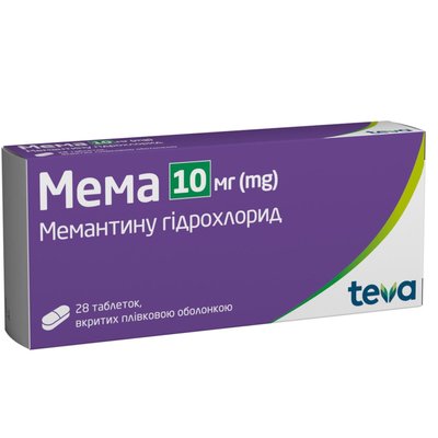 Мема таблетки 10 мг №28 43073 фото