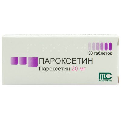 Пароксетин таблетки 20 мг N30 14274 фото