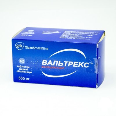 Вальтрекс 500 мг таблетки 42 шт Валацикловір 3435 фото