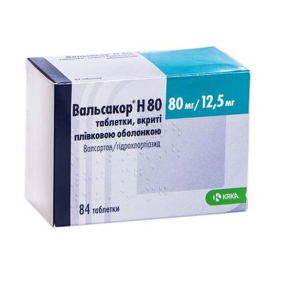 Вальсакор H 80 мг-12,5 мг таблетки №84 шт Валсартан, Гідрохлортіазид 36786 фото