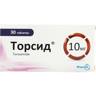 Торсид 10 мг таблетки №30 шт Торасемід 34098 фото