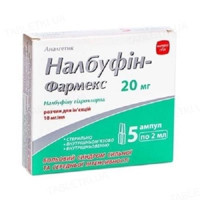 Налбуфін Фармекс 10 мг-мл розчин для ін'єкцій 2 мл ампули №5 шт 25591 фото