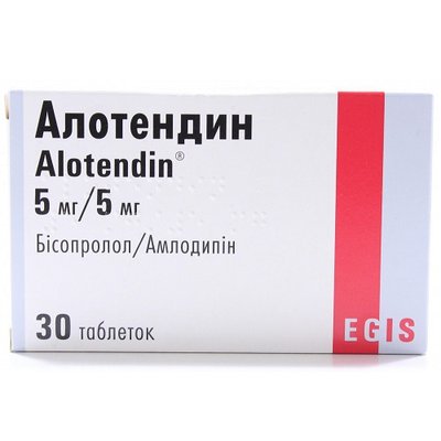 Алотендин 5мг-5 мг таблетки №30 шт Бісопролол, Амлодипін 24253 фото