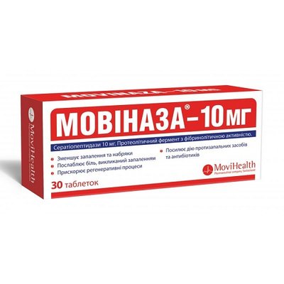 Мовіназа 10 мг таблетки №30 шт Серратіопептидаза 3709 фото