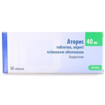 Аторис 40 мг таблетки №30 шт Аторвастатин 1714 фото