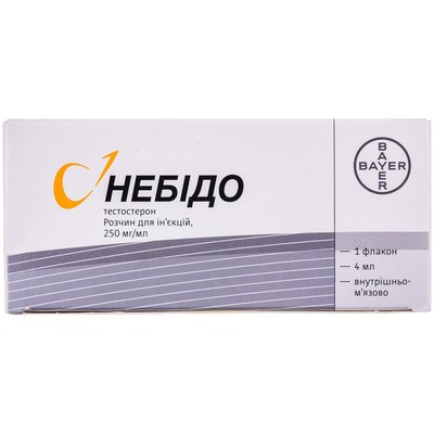 Небидо 250 мг-1 мл раствор для инъекций по 4 мл 12908 фото