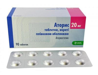 Аторис 20 мг таблетки №90 шт Аторвастатин 1713 фото
