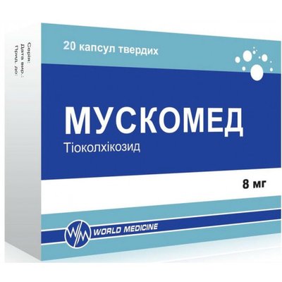 Мускомед 8 мг капсули №20 Тіоколхікозід 32632 фото