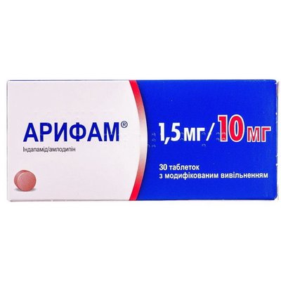 Арифам 1.5мг-10 мг Таблетки №30 26808 фото