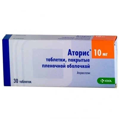 Аторис 10 мг таблетки №30 шт Аторвастатин 1710 фото