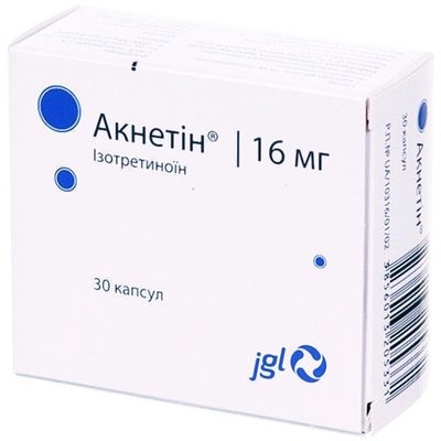 Акнетін 16 мг капсули, 30 шт 708 фото