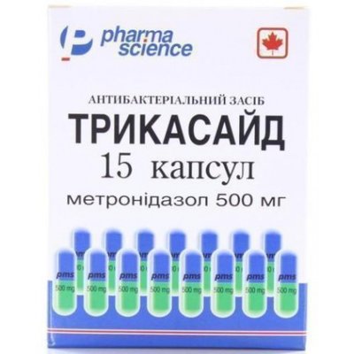 Трикасайд 500 мг №15 капсули (Метронідазол) 20247 фото