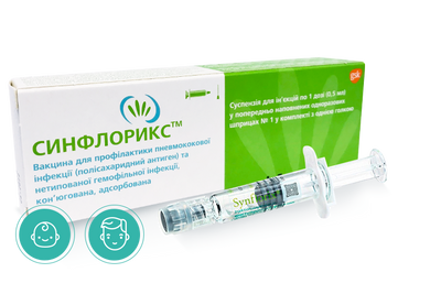 Синфлорикс вакцина для профилактики пневмококковой инфекции 0,5мл №1 27240 фото