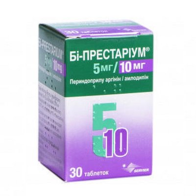 Бі-Престаріум 5мг-10 мг таблетки №30 шт Периндоприл, Амлодипін 33266 фото