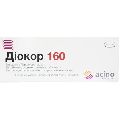 Діокор таблетки160 мг №30 28008 фото