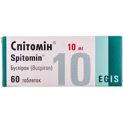 Спітомін 10 мг таблетки №60 32469 фото