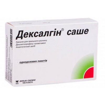 Дексалгін 25 мг саше №10 шт Декскетопрофен 28815 фото