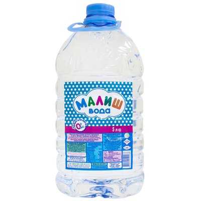 Вода Малыш питьевая детская в пластиковой бутылке без дозатора, 5л 26761 фото