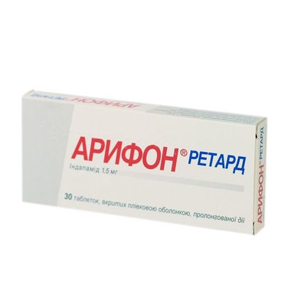 Арифон ретард 1,5 мг таблетки 30 шт (Індапамід) 1414 фото