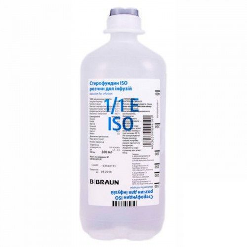 Стерофундин ISO розчин для інфузій 500 мл контейнер 18862 фото