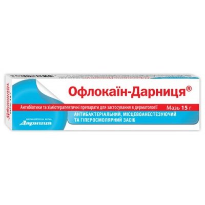 Офлокаин-Дарница мазь 15г 14043 фото