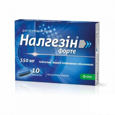 Налгезін Форте 550 мг таблетки №10 шт Напроксен 25654 фото