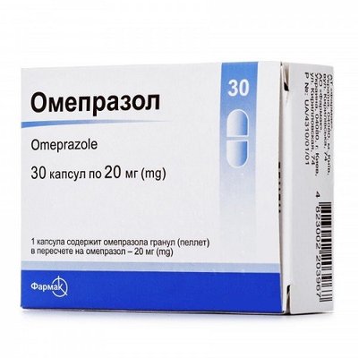 Омепразол 20 мг капсули №30 шт 37143 фото