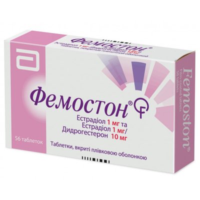 Фемостон 1мг+10 мг таблетки №28 Естрадіол, Дідрогестерон 20976 фото