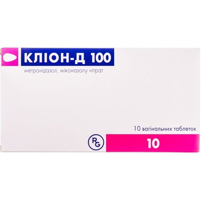 Кліон Д вагінальні таблетки 100 мг №10 8534 фото