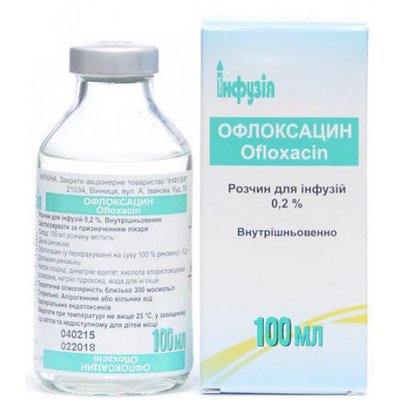 Офлоксацин 0,2% розчин для інфузій 100 мл 14044 фото