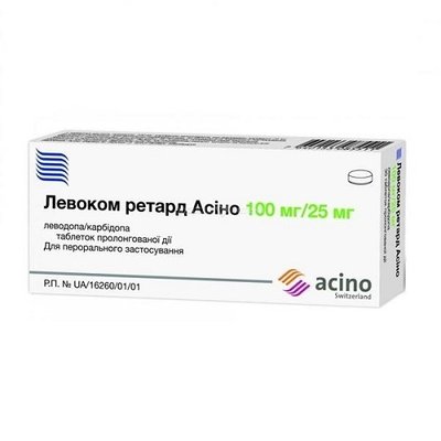 Левоком Ретард 100 мг-25 мг таблетки №100 шт Леводопа, Карбідопа 36232 фото